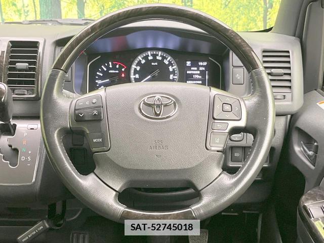 Toyota HIACE VAN 2023-01 7871872-10