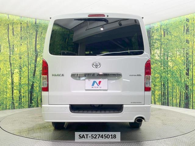 Toyota HIACE VAN 2023-01 7871872-14