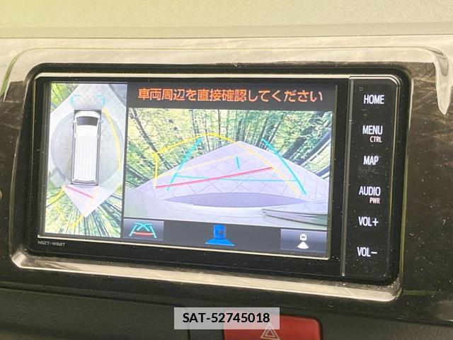 Toyota HIACE VAN 2023-01 7871872-6