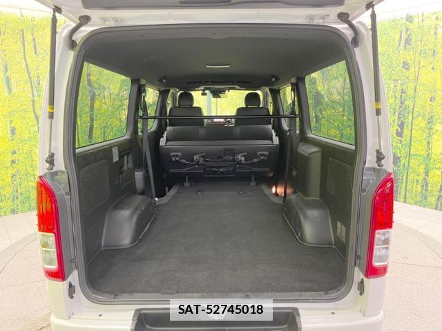Toyota HIACE VAN 2023-01 7871872-9