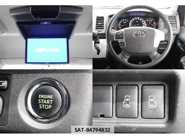 Toyota HIACE VAN 2014-03 7872039-14