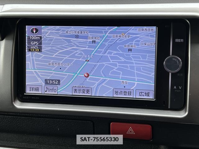 Toyota HIACE VAN 2014-03 7872053-10