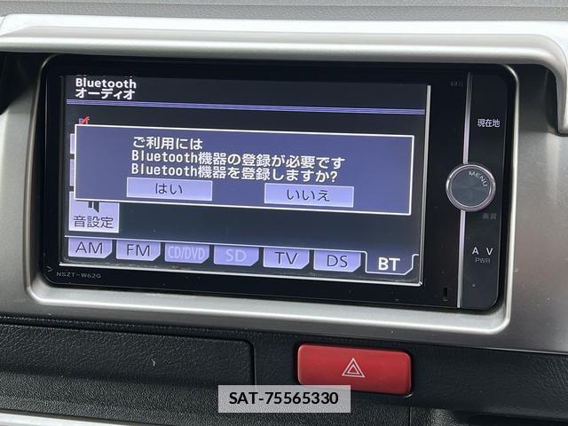 Toyota HIACE VAN 2014-03 7872053-13