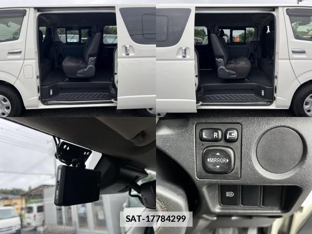Toyota HIACE VAN 2021-01 7872128-6