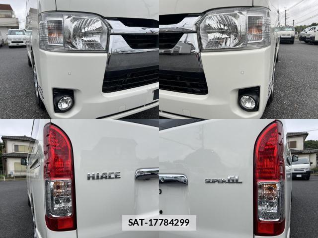 Toyota HIACE VAN 2021-01 7872128-9