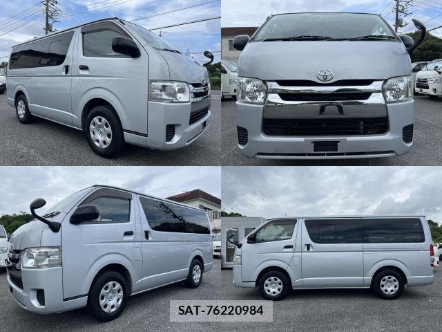 Toyota HIACE VAN 2015-06 7872130-0