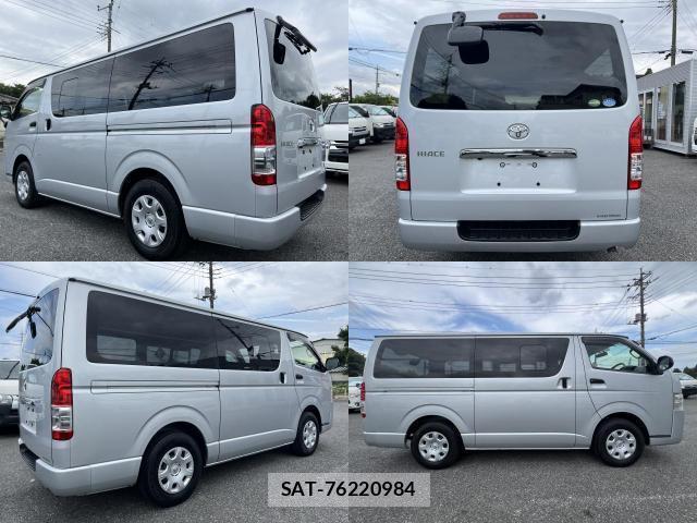 Toyota HIACE VAN 2015-06 7872130-1