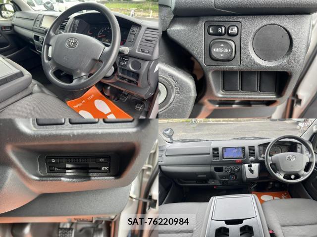 Toyota HIACE VAN 2015-06 7872130-4