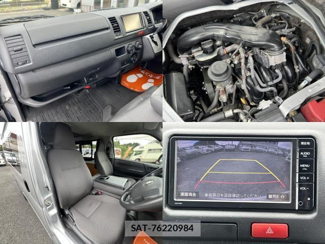 Toyota HIACE VAN 2015-06 7872130-5