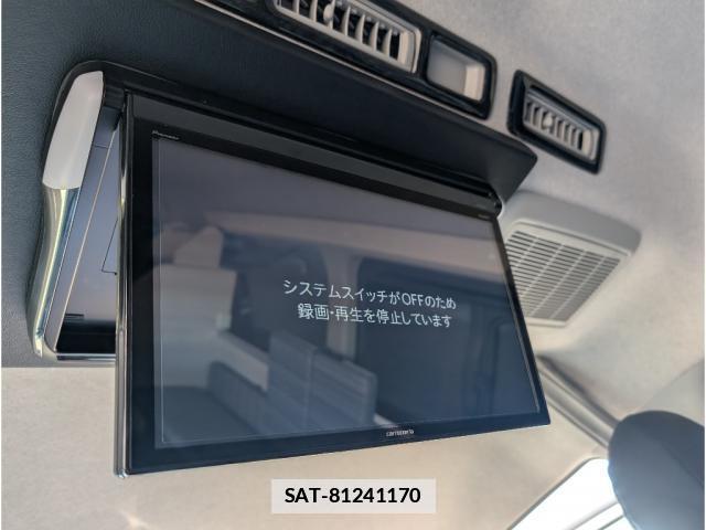 Toyota HIACE WAGON 2024-02 7867495-7