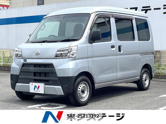 Daihatsu HIJET CARGO 2020-10 7867081-0