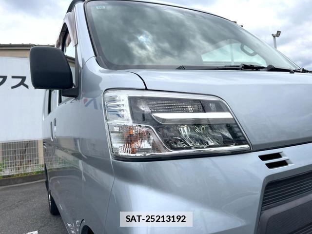 Daihatsu HIJET CARGO 2020-10 7867081-8