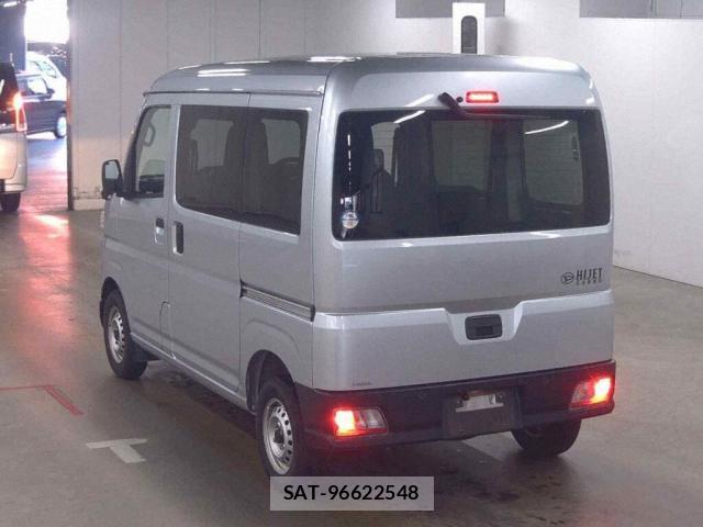 Daihatsu HIJET CARGO 2021-12 7867697-1