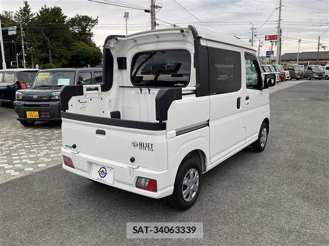 Daihatsu HIJET CARGO 2022-12 7871356-5