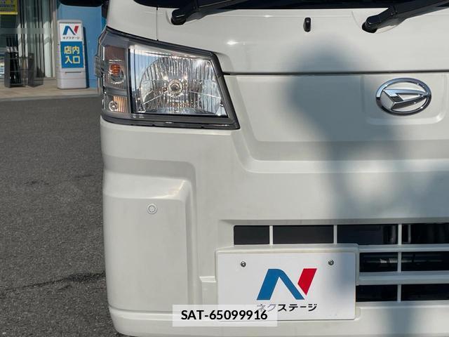 Daihatsu HIJET TRUCK 2024-08 7866907-12