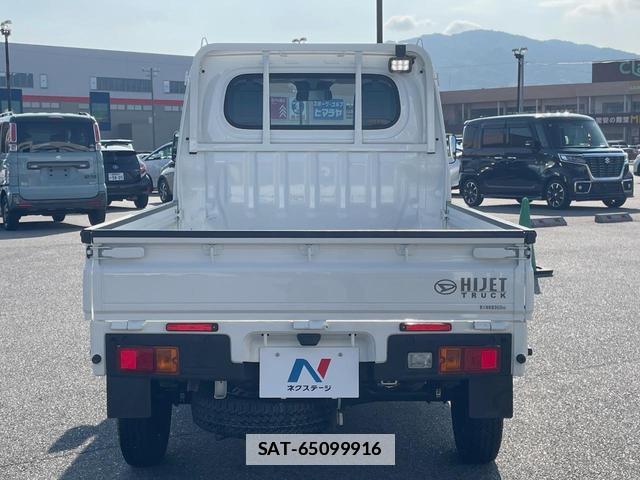 Daihatsu HIJET TRUCK 2024-08 7866907-15