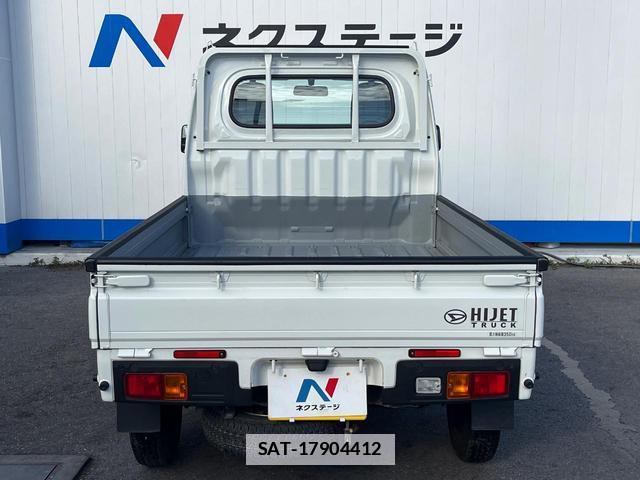 Daihatsu HIJET TRUCK 2022-09 7868583-14