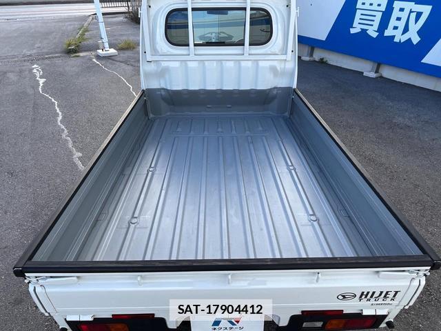 Daihatsu HIJET TRUCK 2022-09 7868583-9