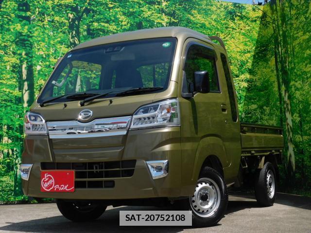 Daihatsu HIJET TRUCK 2020-09 7870101-0