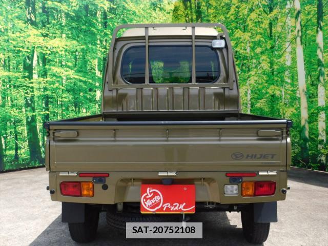Daihatsu HIJET TRUCK 2020-09 7870101-1