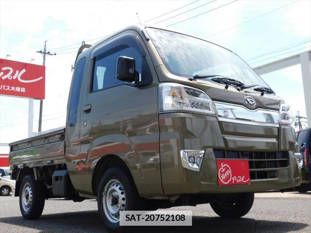 Daihatsu HIJET TRUCK 2020-09 7870101-11