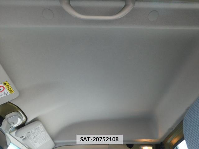 Daihatsu HIJET TRUCK 2020-09 7870101-16