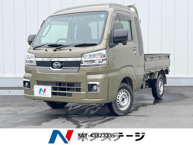 Daihatsu HIJET TRUCK 2022-05 7871909-0