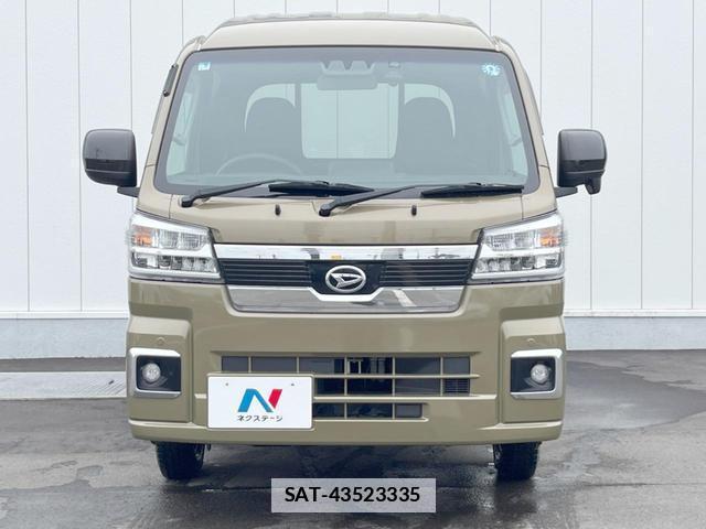 Daihatsu HIJET TRUCK 2022-05 7871909-14
