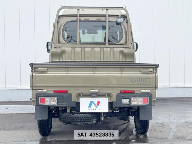 Daihatsu HIJET TRUCK 2022-05 7871909-15