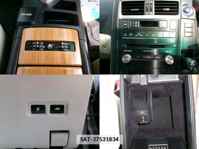 Lexus HS 2016-03 7868959-19
