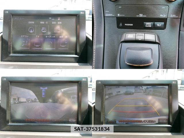 Lexus HS 2016-03 7868959-4
