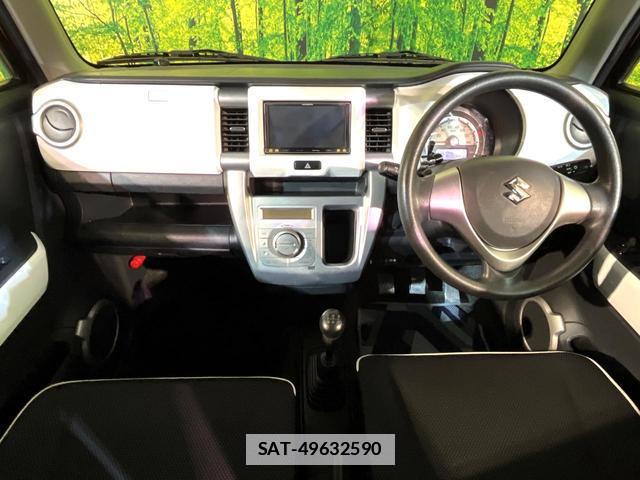 Suzuki HUSTLER 2014-04 7867836-1