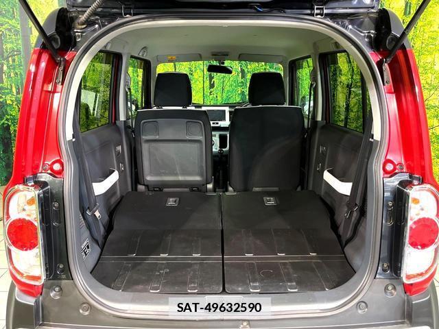 Suzuki HUSTLER 2014-04 7867836-9