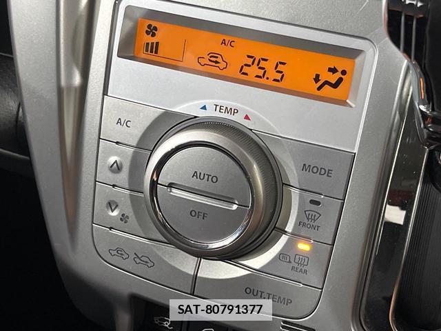 Suzuki HUSTLER 2018-10 7867871-4
