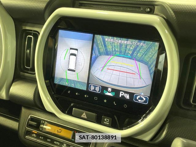 Suzuki HUSTLER 2020-07 7869620-3