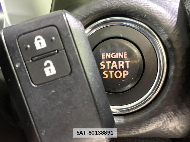 Suzuki HUSTLER 2020-07 7869620-6