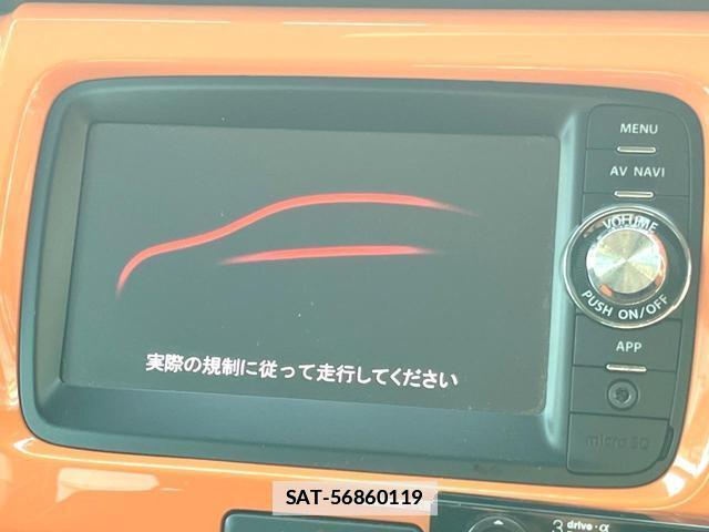 Suzuki HUSTLER 2014-07 7870244-2