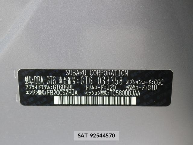 Subaru IMPREZA SPORTS 2018-03 7871476-16