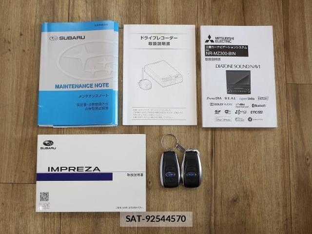Subaru IMPREZA SPORTS 2018-03 7871476-17