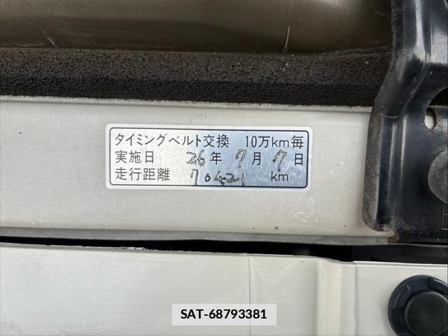 Subaru IMPREZA 2011-05 7871642-11