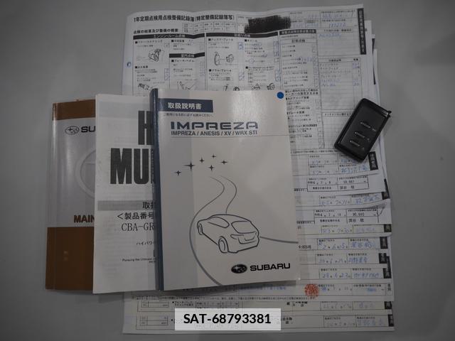Subaru IMPREZA 2011-05 7871642-18