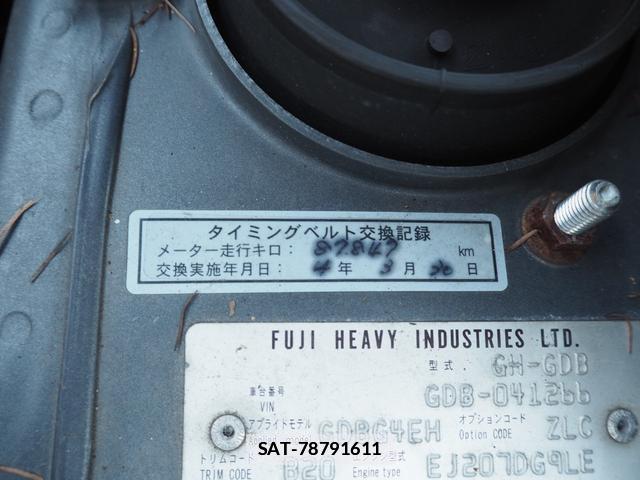 Subaru IMPREZA 2006-11 7871644-12