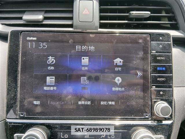 Honda INSIGHT 2020-08 7870786-1