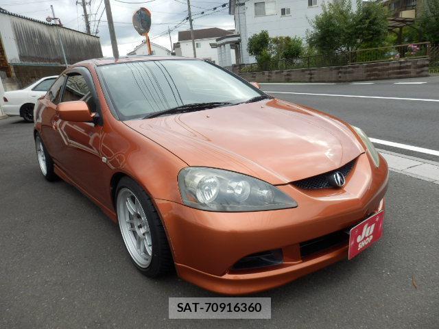 Honda INTEGRA 2005-11 7872060-1