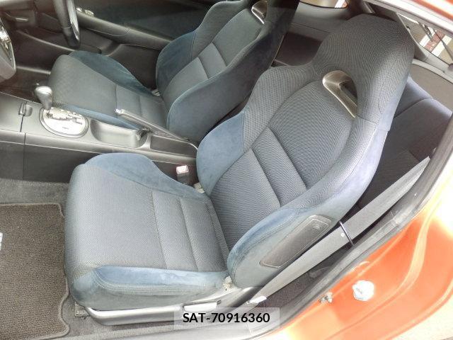 Honda INTEGRA 2005-11 7872060-13