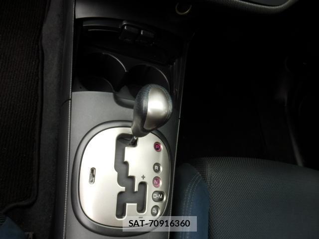 Honda INTEGRA 2005-11 7872060-15
