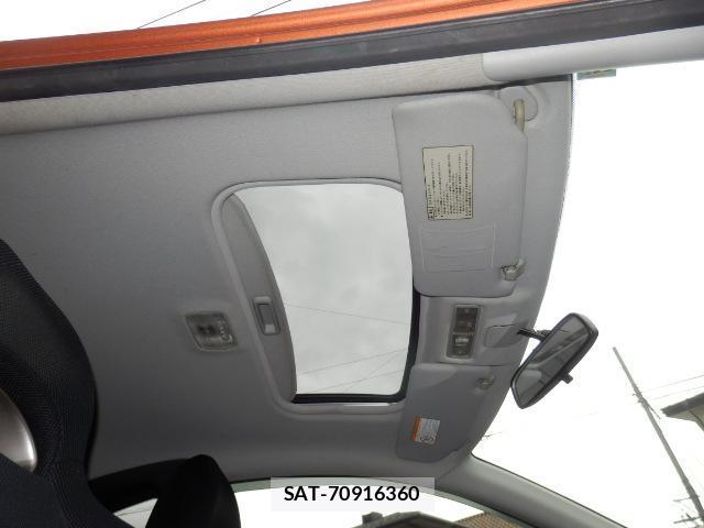 Honda INTEGRA 2005-11 7872060-16