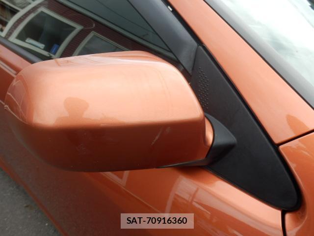 Honda INTEGRA 2005-11 7872060-18