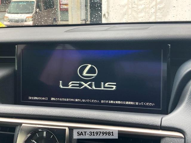 Lexus IS 2018-02 7868343-2
