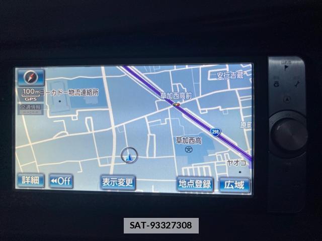 Toyota ISIS 2012-02 7868627-19